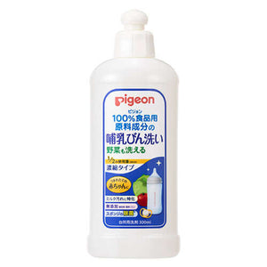 Pigeon - Baby Bottle Washing Concentrated Type - 300ml-Panda Kids and Baby
