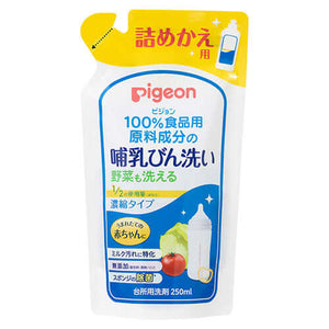 Pigeon - Baby Bottle Washing Concentrated Type Refill - 250ml-Panda Kids and Baby