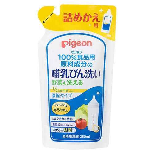 Pigeon - Baby Bottle Washing Concentrated Type Refill - 250ml-Panda Kids and Baby
