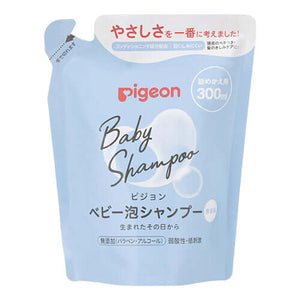 Pigeon - Baby Foam Shampoo Refill - 300ml-Panda Kids and Baby