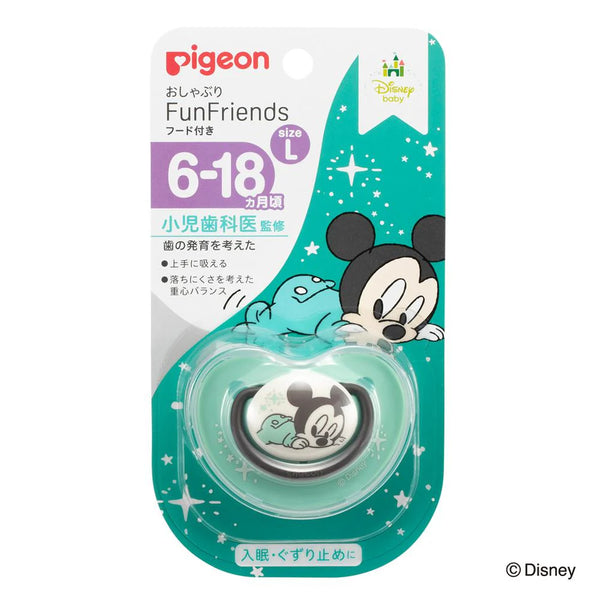 Pigeon - FunFriends Mickey Mouse Baby Pacifier for 6-18months/Size L-Panda Kids and Baby