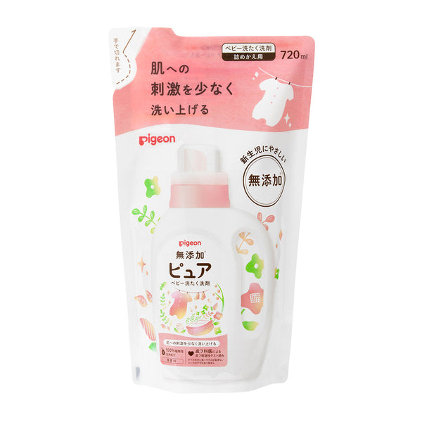 Pigeon - Baby Cleaning Detergent Pure Refill 720ml - Made in Japan-Panda Kids and Baby