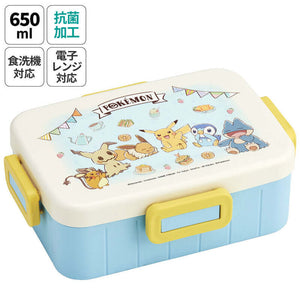 Skater - 4 Point Lock Lunch Box 650ml - Pokemon Cafe Art-Panda Kids and Baby