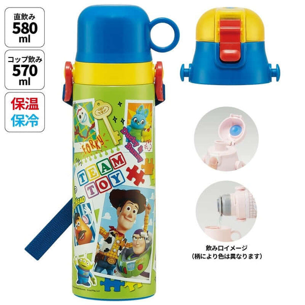 Skater - One Push Insulated Stainless Still 2 Way Drink Bottle 580ml for Direct Drink or 570ml with cup - Toy Story-Panda Kids and Baby