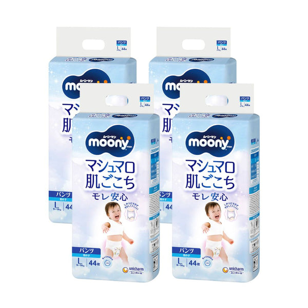 Unicharm Moony - Nappy Pants for 9-14kg - Size L - 44pcs - For Boy-Panda Kids and Baby
