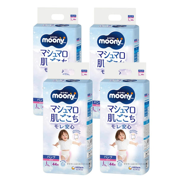 Unicharm Moony - Nappy Pants for 9-14kg - Size L - 44pcs - For Girl-Panda Kids and Baby