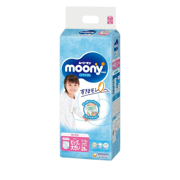 Unicharm Moony - Nappy Pants for 13-28 kg - Size XXL - 26pcs - For Girl