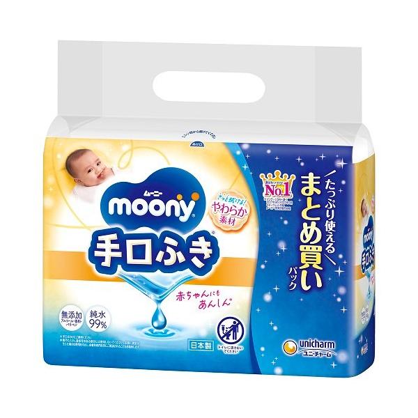 Unicharm Moony - Mouth & Hand Wipe Refill 58 Sheets x 8 Packs-Panda Kids and Baby