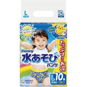 Unicharm Moony - Swimming Nappies - Size L - 10pcs - For Boy-Panda Kids and Baby