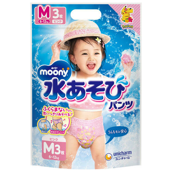 Unicharm Moony - Swimming Nappies - Size M - 3pcs - For Girl-Panda Kids and Baby