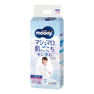 Unicharm Moony - Nappy Pants for 13-28 kg - Size XXL - 26pcs - For Girl-Panda Kids and Baby