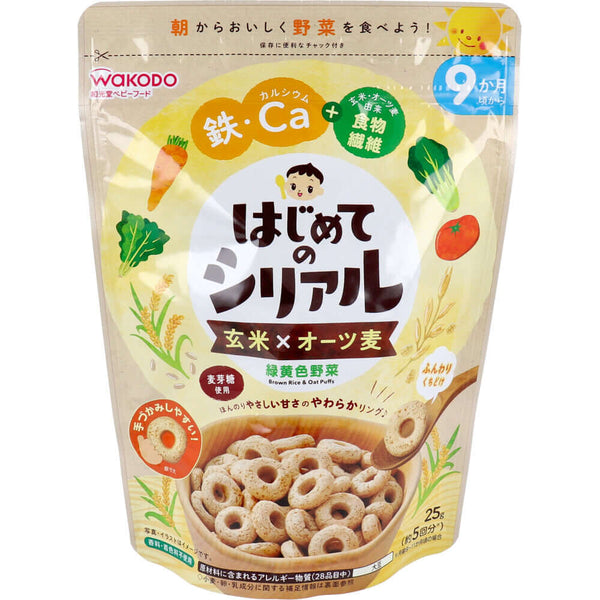 WAKODO - First Cereal Brown Rice x Oats Green And Yellow Vegetables -25g-Panda Kids and Baby
