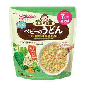 Wakodo - Baby Noodles 10 Kinds Of Green & Yellow Vegetables Udon 115g For 7 months+-Panda Kids and Baby