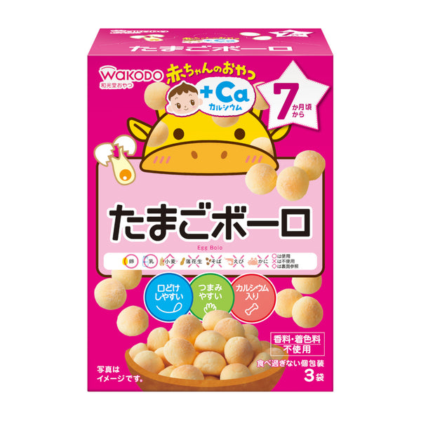 WAKODO - Baby Snack + Ca Bolo Egg - Suitable for 7m+