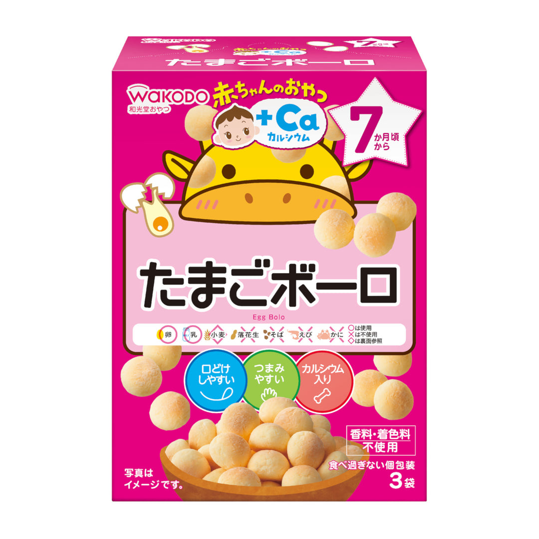 WAKODO - Baby Snack + Ca Bolo Egg - Suitable for 7m+-Panda Kids and Baby