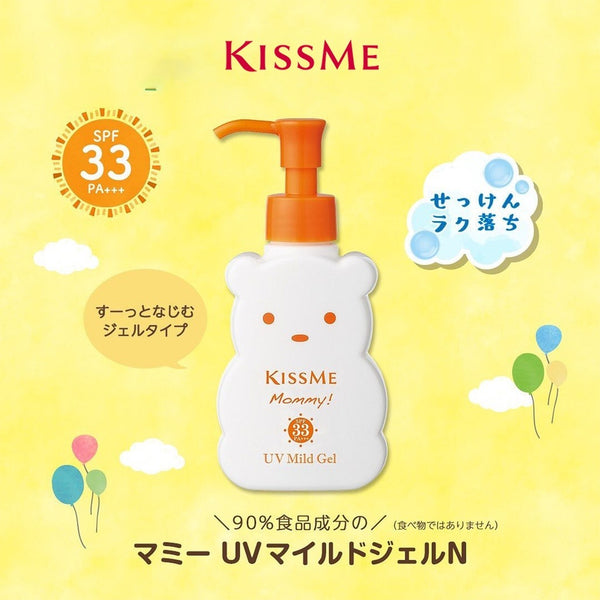 Isehan - Kiss Me Mommy UV Mild Gel Baby Sunscreen SPF33/PA+++ 100g