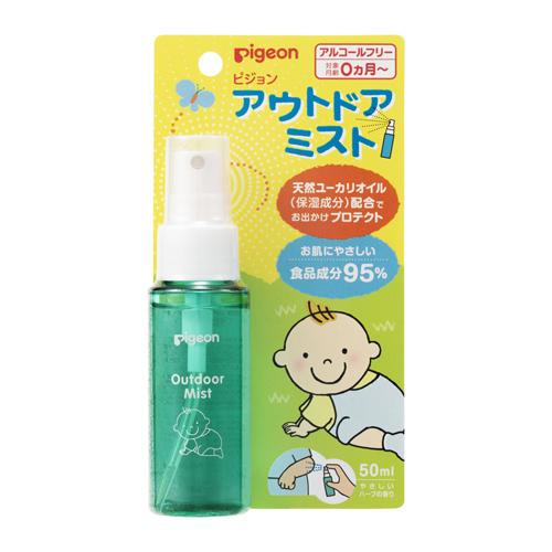 Pigeon - Outdoor Mist 50ml - Suitable for 0m+-Panda Kids and Baby