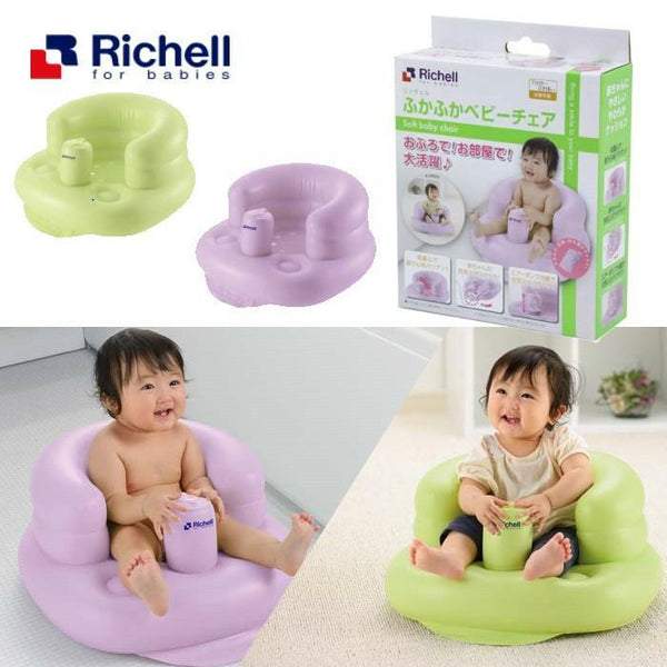 Richell - Inflatable Soft Chair - Green - Suitable for 7m+-Panda Kids and Baby