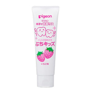 Pigeon - Toothpaste for Babies and Kids - Made in Japan Baby Dental Care Pigeon Strawberry 