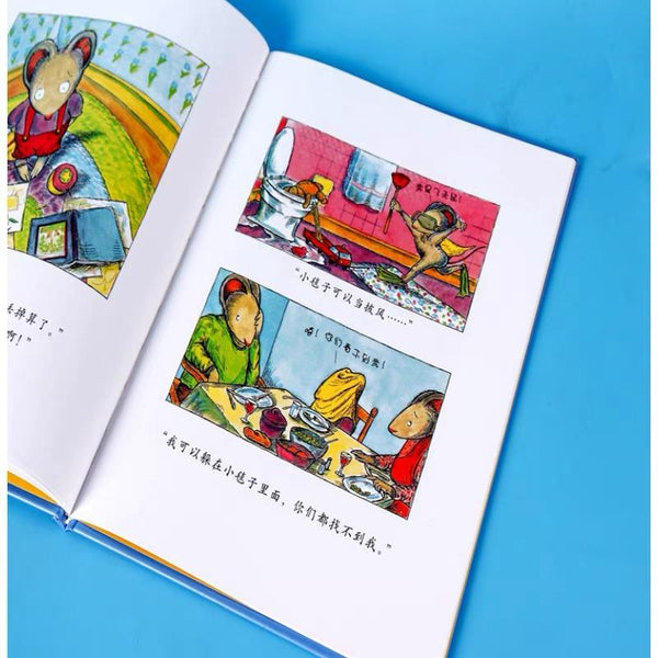 阿文的小毯-Panda Kids and Baby