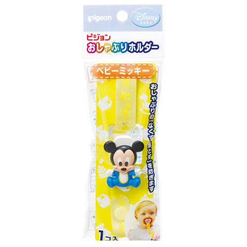 Pigeon - Pacifier Holder Disney Baby Baby Mickey