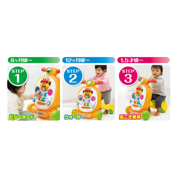 ANPANMAN - 3 Stages Baby Walker