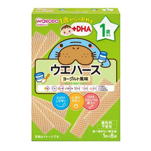WAKODO Baby Snack + DHA Wafer Yogurt Flavor 32g - Suitable for 12m+-Panda Kids and Baby