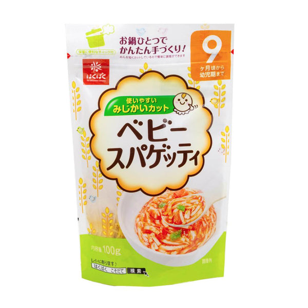 HAKUBAKU - Baby's Spaghetti 100g - Suitable for 9m+-Panda Kids and Baby
