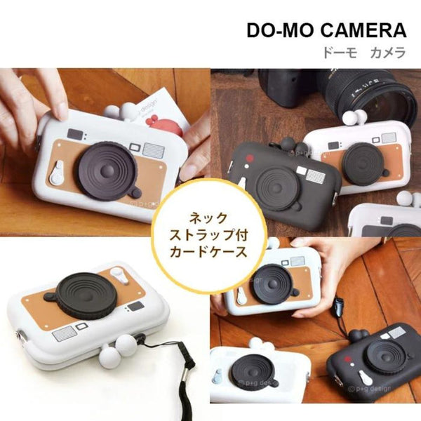 P+G Design - DO-Mo Camera - Grey