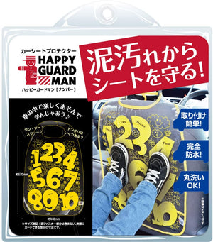 Bitatto - Happy Guard Man Number Car Seat Protector - 1 Piece Bitatto 