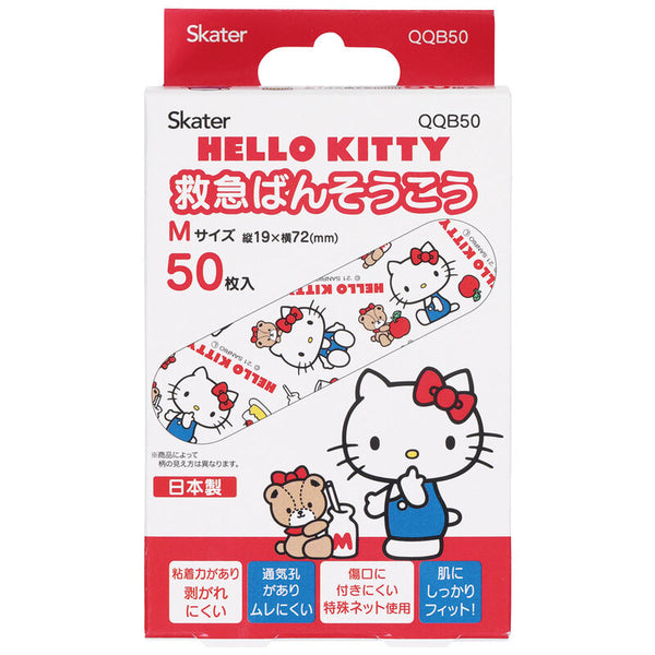 Skater - First-aid Bandages M size - 50 pieces - Hello Kitty Print