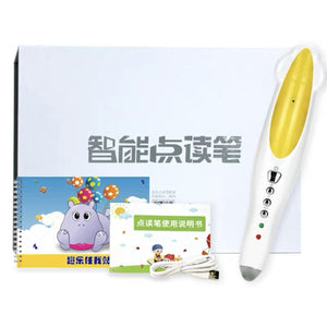 麦芽小达人点读笔-Panda Kids and Baby