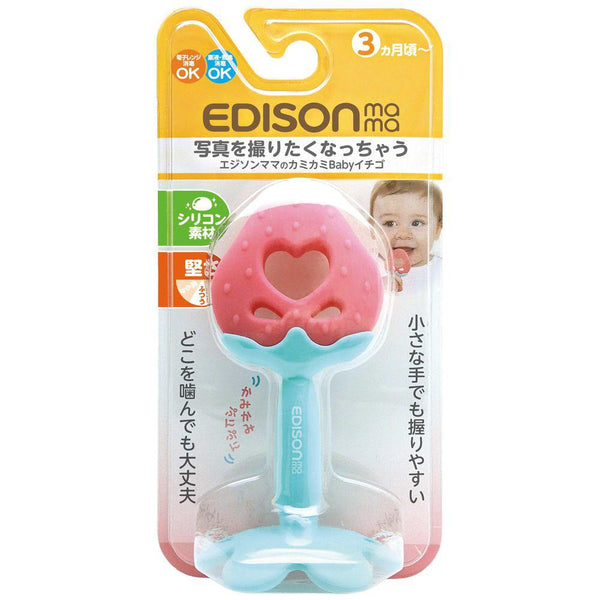 EDISON mama - Fruit Teether - Strawberry -Made in Korea Teether EDISON mama 
