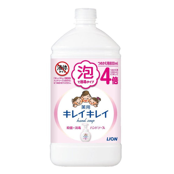 LION - Hand Soap Citrus Fruity Fragrance Refill (800ml)
