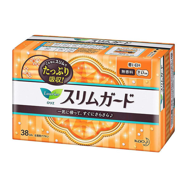 KAO Lauríer - Speed+ SlimGuard for Light Days 17cm - 38 Pads-Panda Kids and Baby