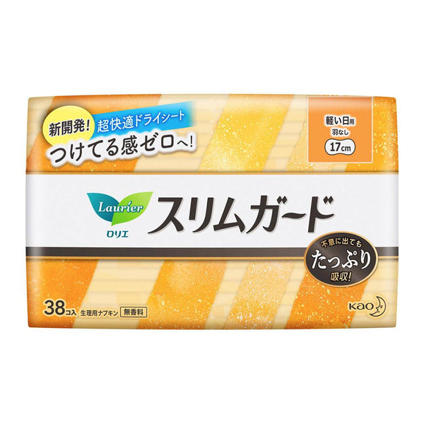 KAO Lauríer - Speed+ SlimGuard for Light Days 17cm - 38 Pads-Panda Kids and Baby