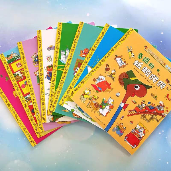 斯凯瑞金色童书·故事经典-Panda Kids and Baby