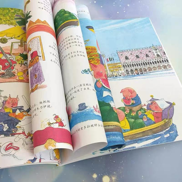 斯凯瑞金色童书·故事经典-Panda Kids and Baby