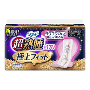 Unicharm SOFY - Super Deep Sleep 370 Best Fit Especially for The Night with Wings Slim - 37cm * 10pcs-Panda Kids and Baby