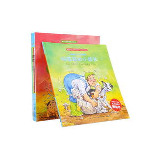 和朋友们一起想办法：全8册-Panda Kids and Baby