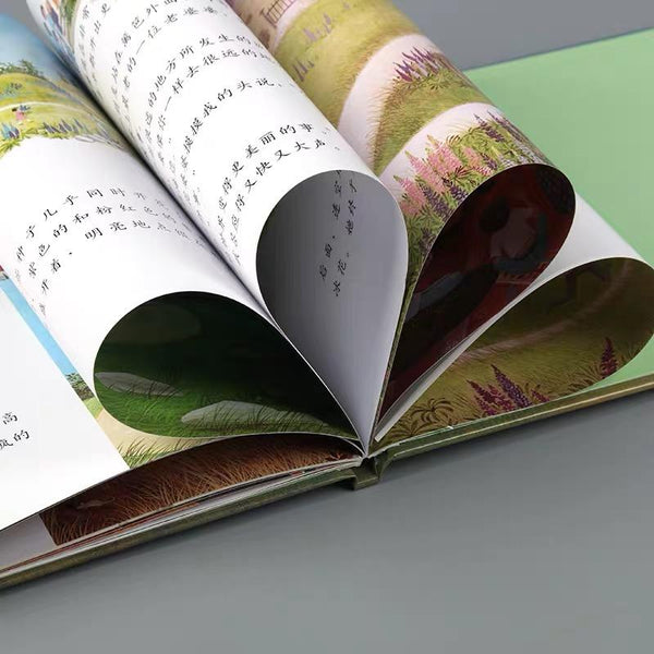 花婆婆-Panda Kids and Baby