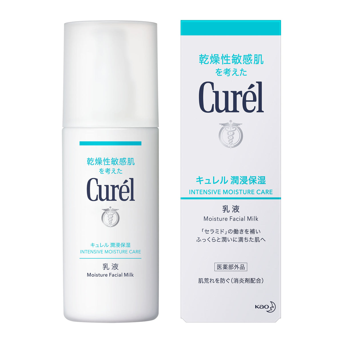 KAO Curél - Intensive Moisture Facial Milk – Panda Kids – Panda Kids ...