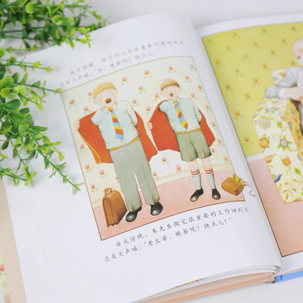 朱家故事-Panda Kids and Baby