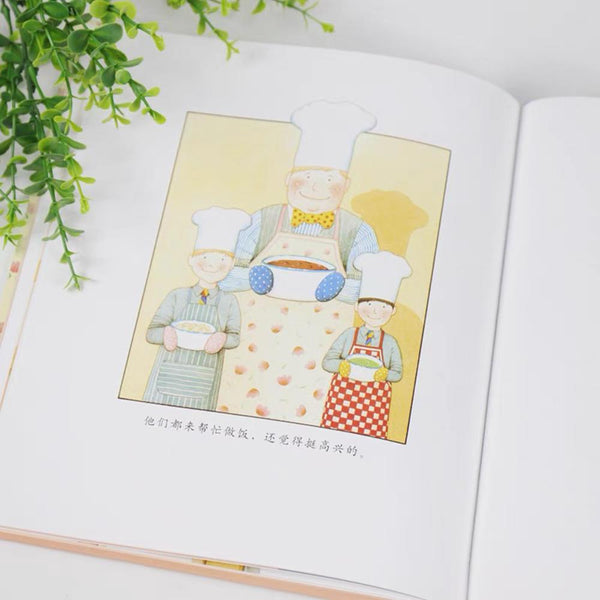 朱家故事-Panda Kids and Baby