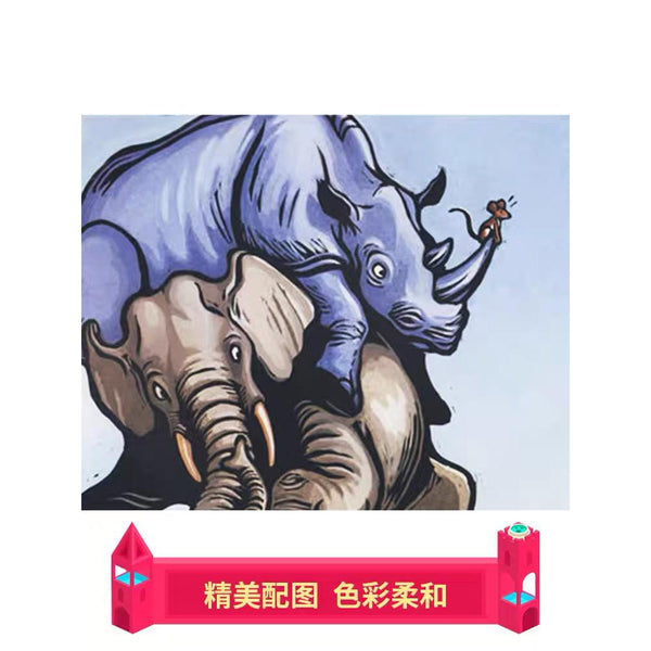 我的兔子朋友-Panda Kids and Baby