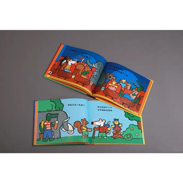 小鼠波波的第一次体验（全6册）（第一辑）-Panda Kids and Baby