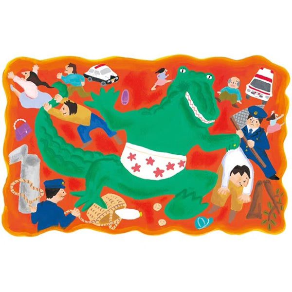 我把妈妈变成了鳄鱼-Panda Kids and Baby