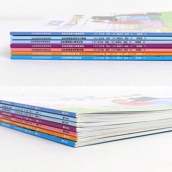 巴巴爸爸科学故事系列-Panda Kids and Baby