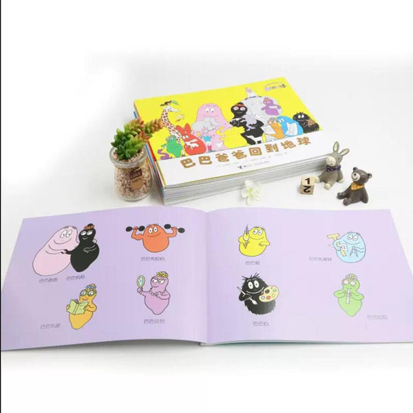 巴巴爸爸经典故事系列（套装共10册）-Panda Kids and Baby