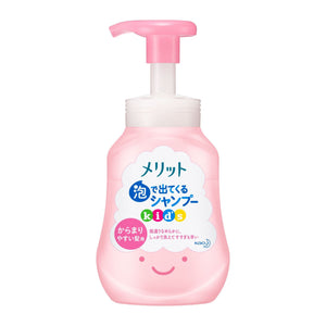 KAO Merit - Kids Bubble Shampoo Pump -Foam without Silicones - 300ml - For Newborn+ Baby Skincare KAO 